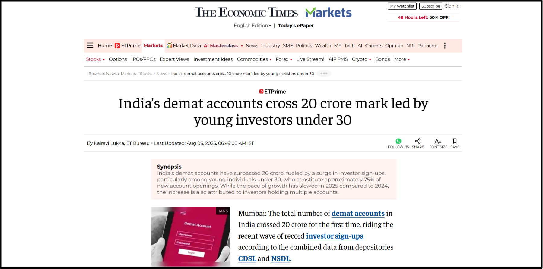 SEBI RIA vs RA: Roles, Exams, and Key Differences in 2025